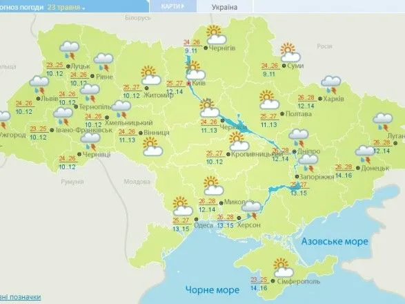 Сегодня в Украину возвращается жаркая погода