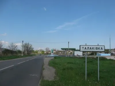 Цієї ночі бойовики здійснили обстріл селища Талаківка