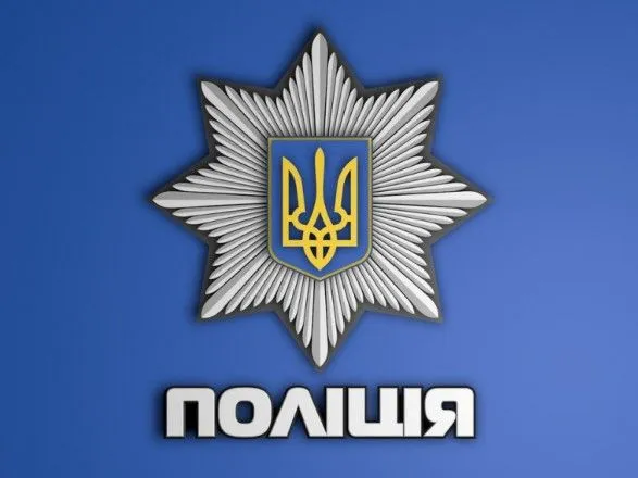 Полицейские Донецкой области предотвратили продажу украинок в сексуальное рабство в Турцию