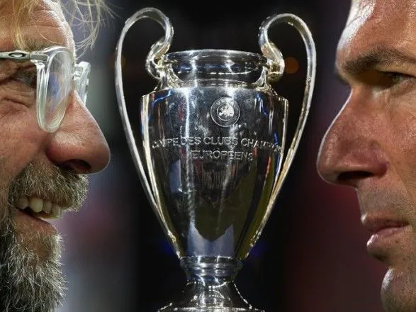 "Ливерпуль" и "Реал" объявили заявки на финал Лиги чемпионов