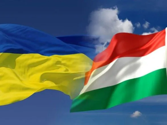 Угорщина знову хоче обговорити з Україною мовне питання