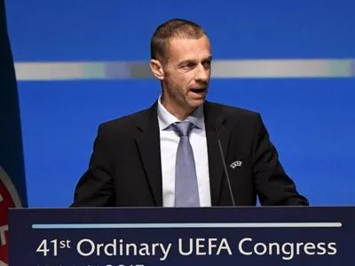 Президент УЕФА назвал Киев большой европейской футбольной семьей