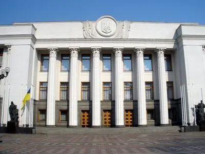 Представление на Вилкула и Колесникова передали в регламентный комитет