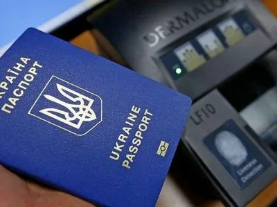 Система оформлення біометричних паспортів запрацювала після збою