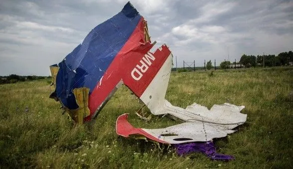 Минобороны РФ: ракета, которой сбили рейс МН17 была "просрочена"
