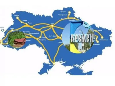 "Укрзалізниця" з'єднає Полтавщину з Карпатами