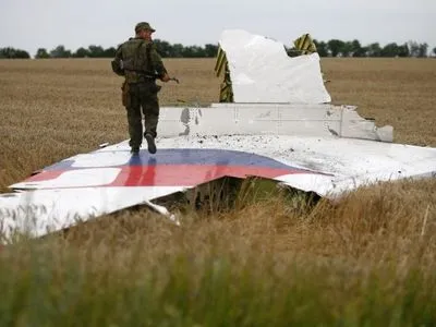 Нідерланди і Австралія офіційно звинуватили Росію в катастрофі MH17