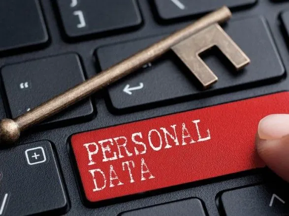 Сьогодні в ЄС набули чинності нові правила захисту персональних даних