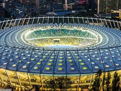 На "Олимпийском" началась официальная церемония открытия финального матча Лиги чемпионов
