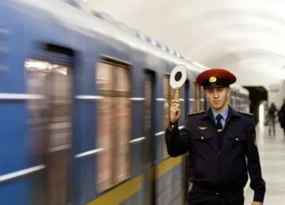 Через "мінування" метро Києва евакуйовували до 500 людей