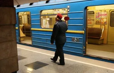Взрывчатку не нашли: метро Киева возобновило работу