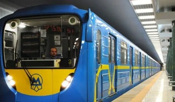 Пять станций столичного метро закрыли из-за угрозы взрыва
