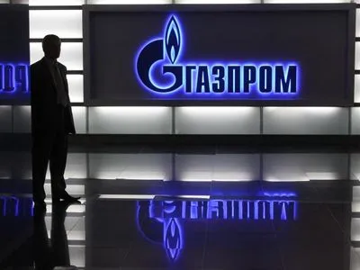 "Газпром" хоче скасувати рішення Стокгольмського арбітражу щодо спору з "Нафтогазом"