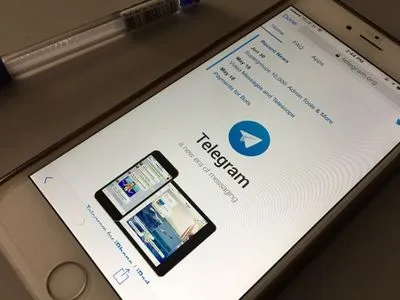 Роскомнагляд вимагає від Apple припинити поширення додатку Telegram у РФ