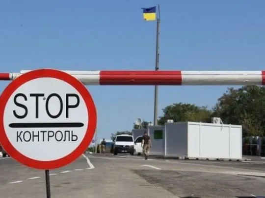 КПВВ на Донбасі з 1 червня перейдуть на літній режим роботи