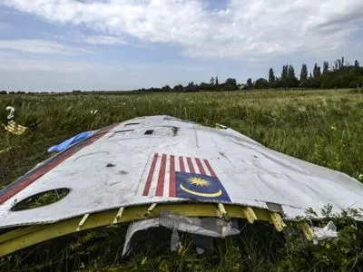Россия должна взять на себя ответственность за сбитие MH17 - Столтенберг