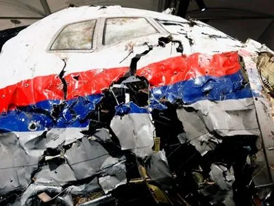 ЕС призвал Россию признать ответственность за сбитый MH17