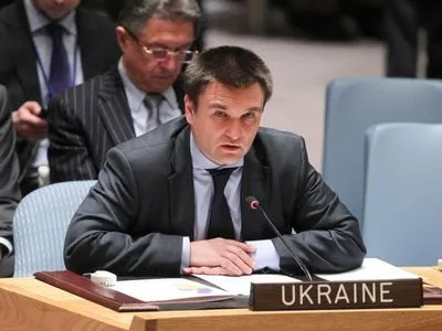 Клімкін заявив, що Україна виступає за повну інтеграцію Донбасу