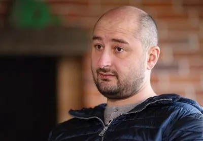 Покушение на журналиста: Бабченко стреляли в спину