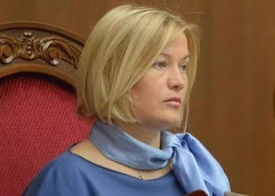 Вопрос освобождения заложников остается заблокированным - Геращенко