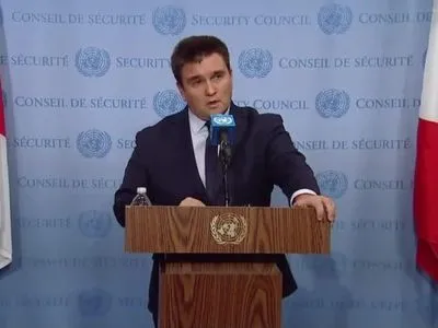Клімкін обговорить агресію РФ у Радбезі ООН