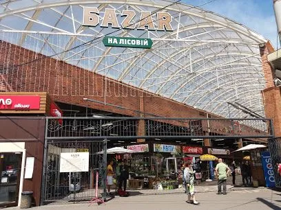 Из-за угрозы взрыва эвакуировали рынок возле столичного метро "Лесная"