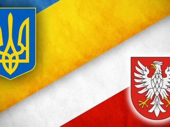 Экс-президенты призвали к польско-украинскому примирению