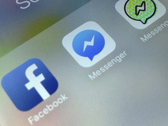 Пользователи сообщают о проблемах в работе Facebook Messenger в ряде стран Европы