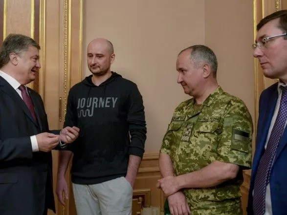 Мы наконец-то научились защищать страну и ее граждан - Петр Порошенко