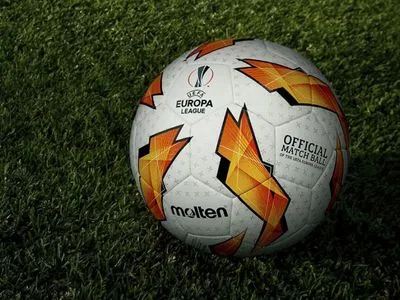 В УЕФА презентовали новый мяч, кубок и гимн Лиги Европы