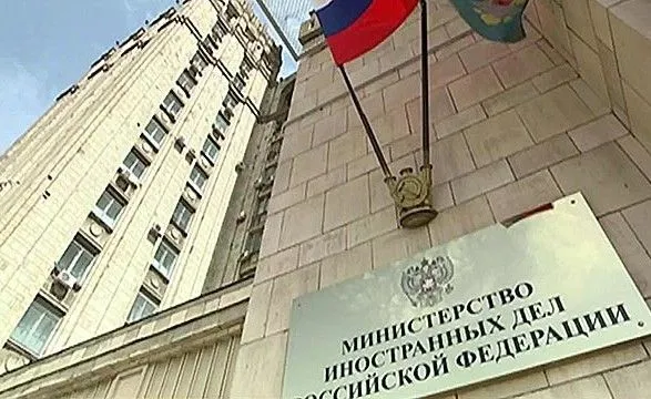 У МЗС Росії прокоментували "воскресіння" Бабченка