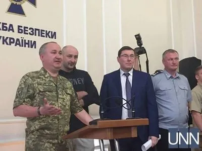 "Убийство" Бабченко: Грицак рассказал детали спецоперации