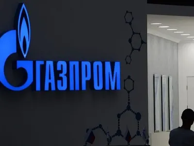 "Нафтогаз" подтвердил обращения в суды Швейцарии о взыскании средств из "Газпрома"