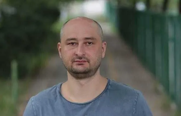 Боріс Джонсон: приголомшений через вбивство чергового російського журналіста