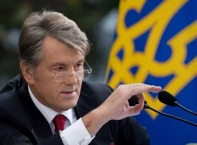 Ющенко устроился на работу в самый маленький банк Украины