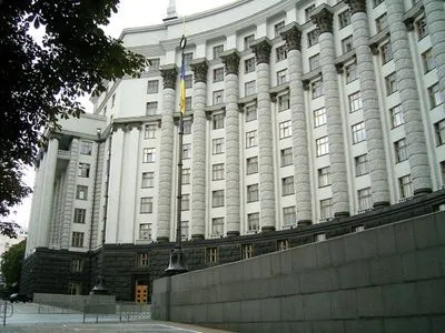 Кабмин одобрил соглашение о реадмиссии с Молдовой