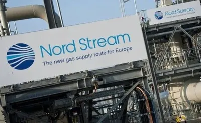 У Швейцарії почали виконання рішення Стокгольма по спору "Газпрому" і "Нафтогазу" - ЗМІ