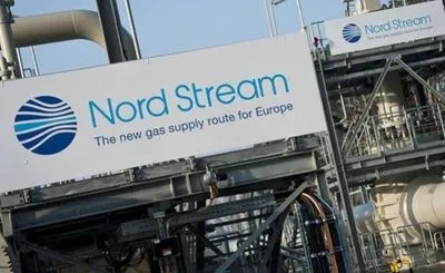У Швейцарії почали виконання рішення Стокгольма по спору "Газпрому" і "Нафтогазу" - ЗМІ