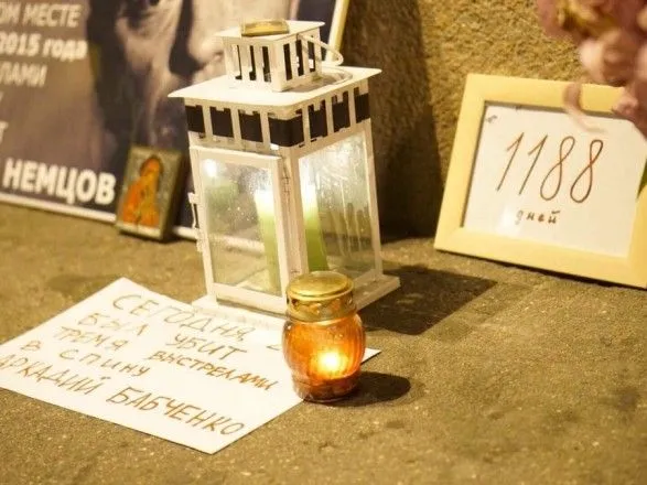 У Москві пройшла стихійна акція пам'яті журналіста Бабченка