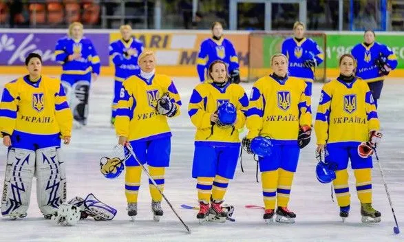 ФХУ создала женскую сборную Украины по хоккею