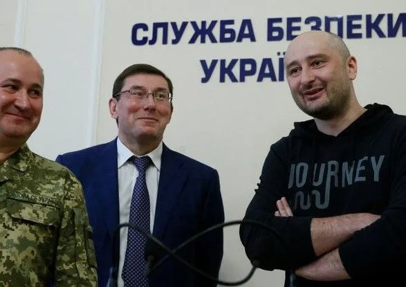 Бабченко получил вид на жительство с формулировкой “за заслуги перед Украиной”