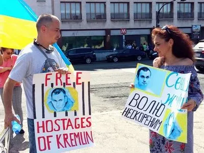 Закликали бойкотувати ЧС-2018 і звільнити Сенцова: українці влаштували акцію у Римі