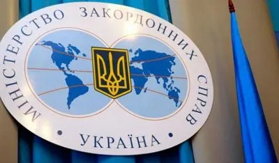 В МИД призвали усилить давление на РФ в связи с голодовкой Сенцова и Кольченко