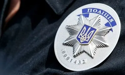 Вирішив помститися: на Дніпропетровщині чоловік "замінував" відділ поліції