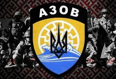 "Азов" не має стосунку до спроб депутата Святаша розгромити розплідник для такс – заява