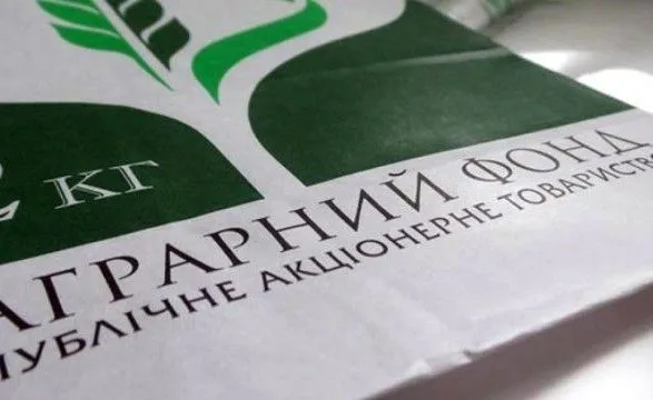 uryad-povernetsya-do-pitannya-pro-privatizatsiyu-agrofondu-u-2019-rotsi-minagropolitiki