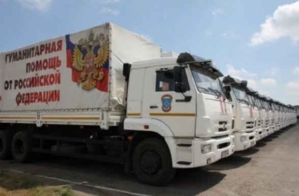 У США заявили, що склад вантажівок “гумконвою” РФ на Донбас змінився