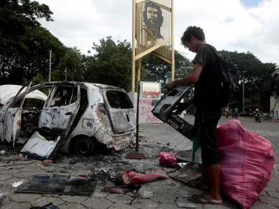 У Нікарагуа розстріляли демонстрантів: є загиблі