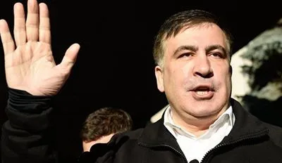 Саакашвили проиграл суд по иску к ГМС о реадмиссии