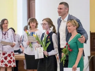 Кличко вручив стипендії юним лауреатам міжнародних та всеукраїнських конкурсів